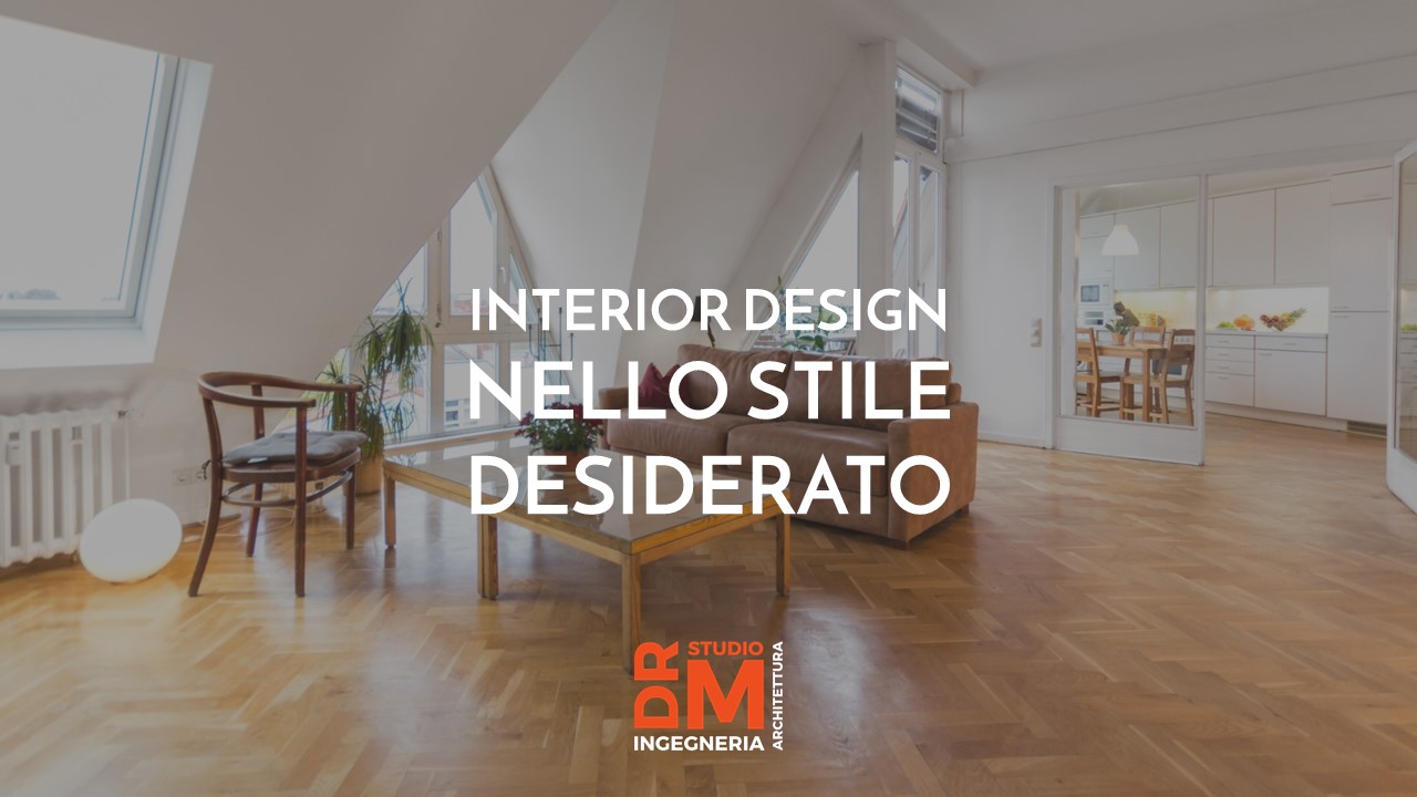 interior-design-nello-stile-desiderato